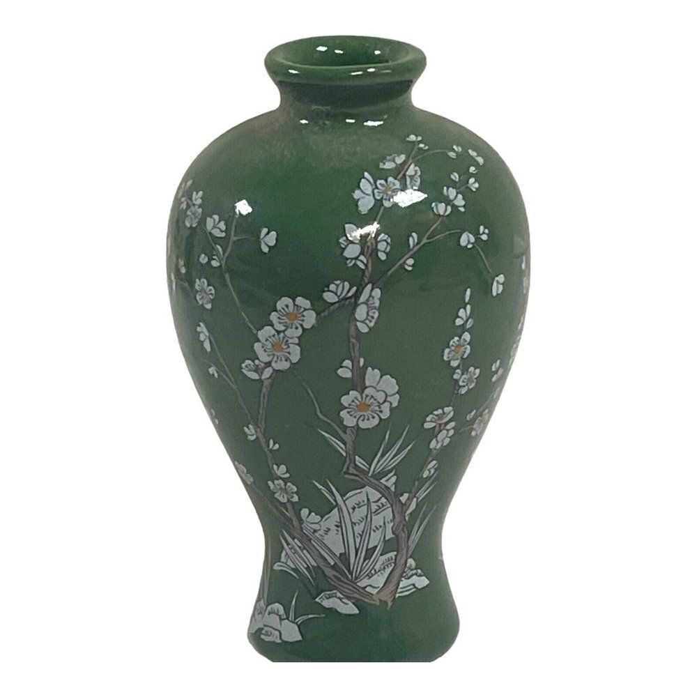 Plum Blossom Mini Vase Treasures of Imperial Dynasties Japan Franklin Porcelain